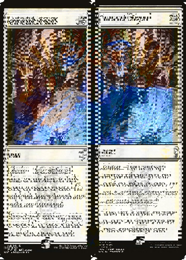 Contractual Safeguard