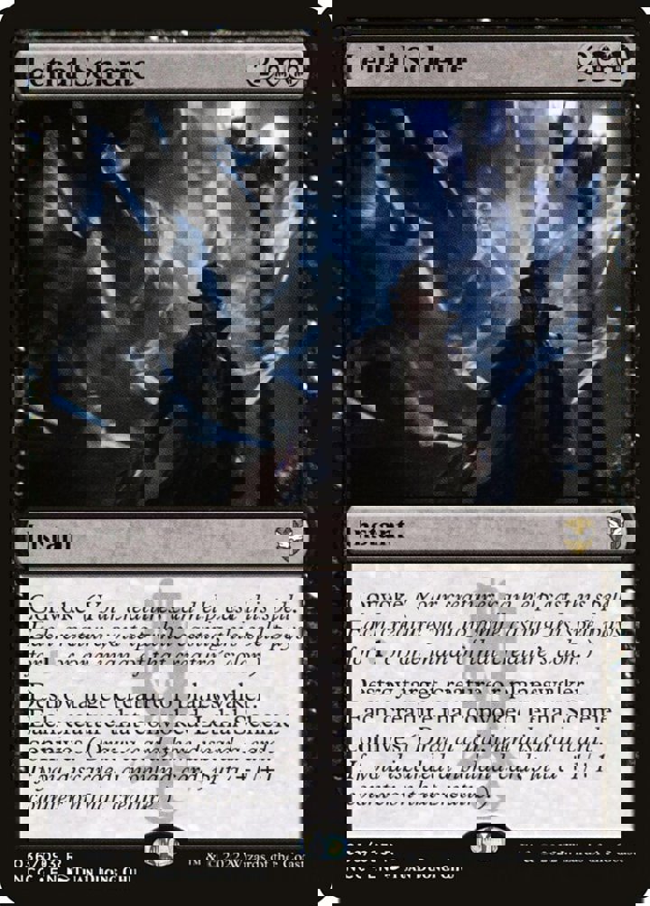 Lethal Scheme