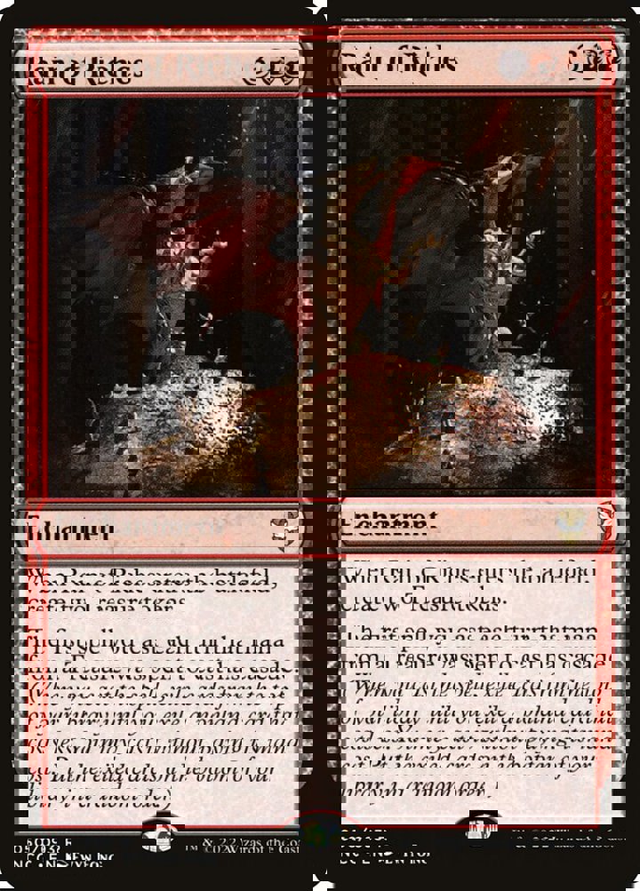 Rain of Riches