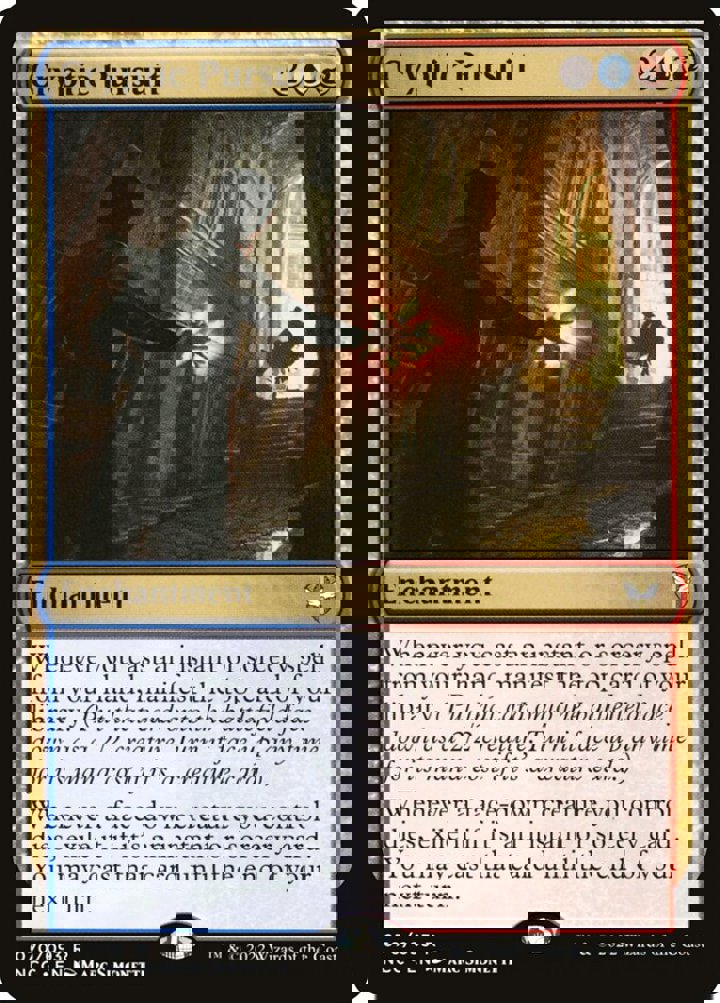 Cryptic Pursuit