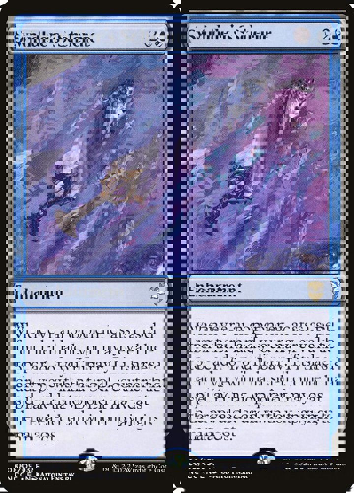Swindler's Scheme