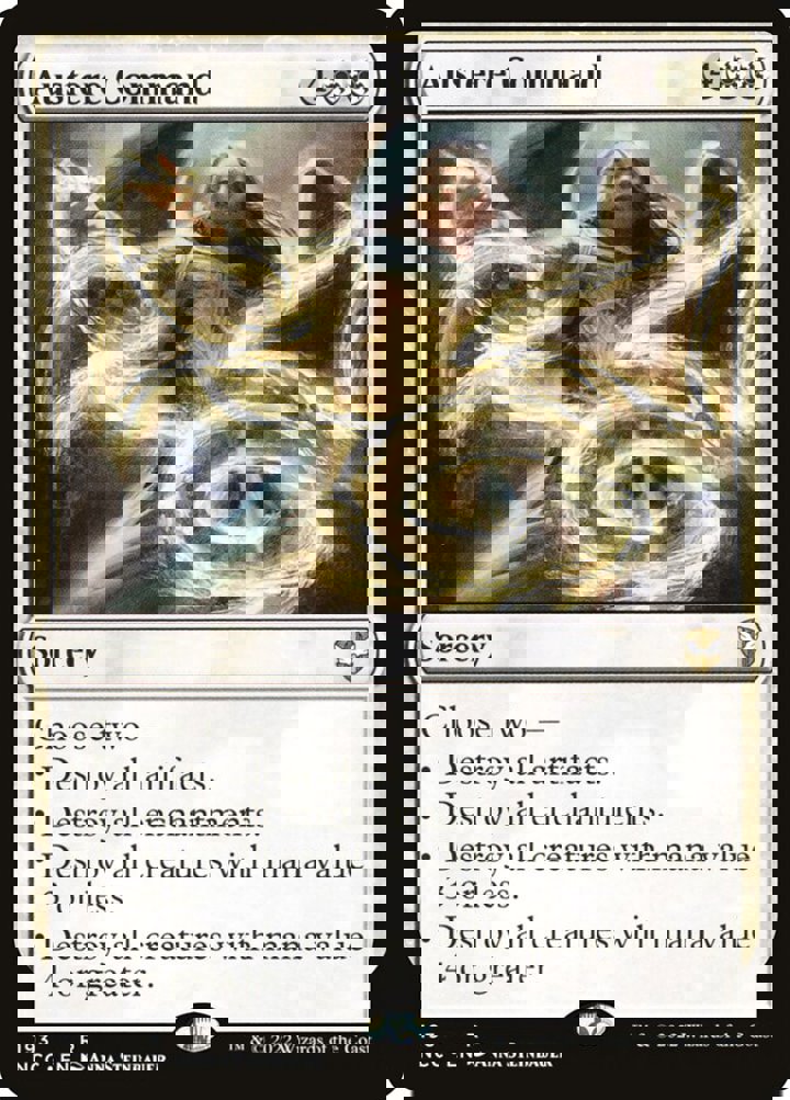 Austere Command