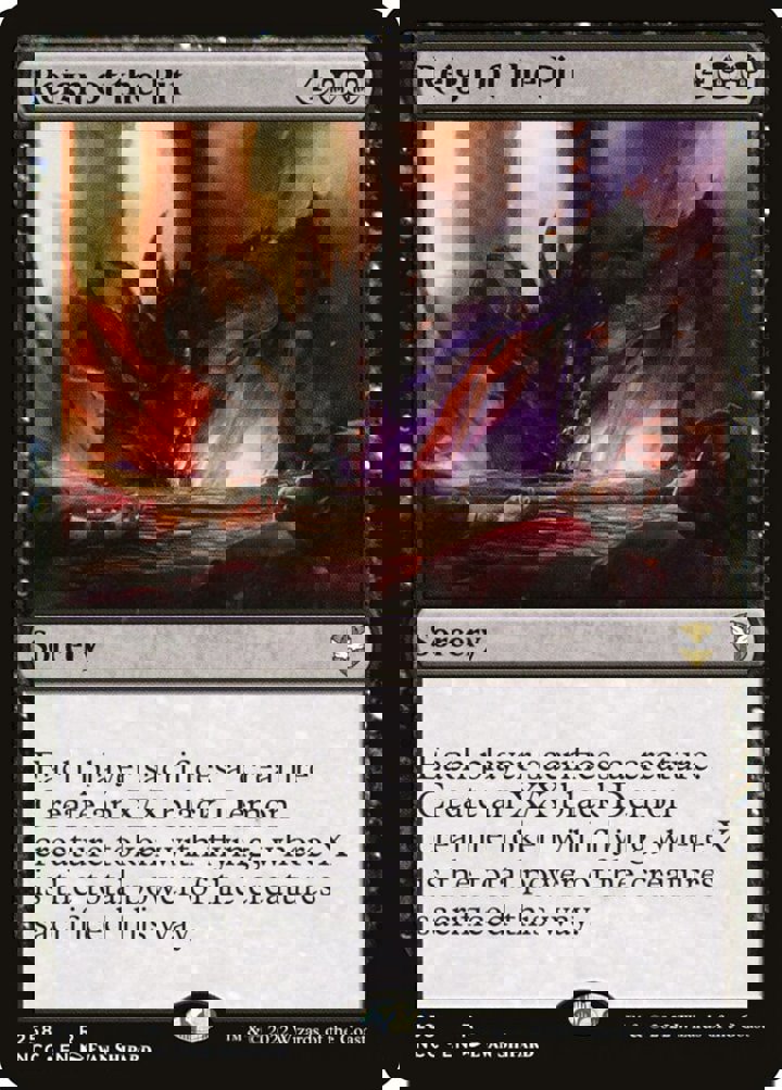 Reign of the Pit
