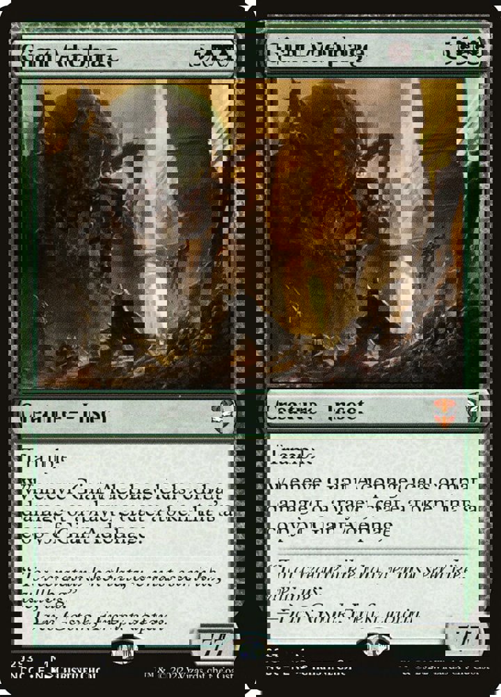 Giant Adephage