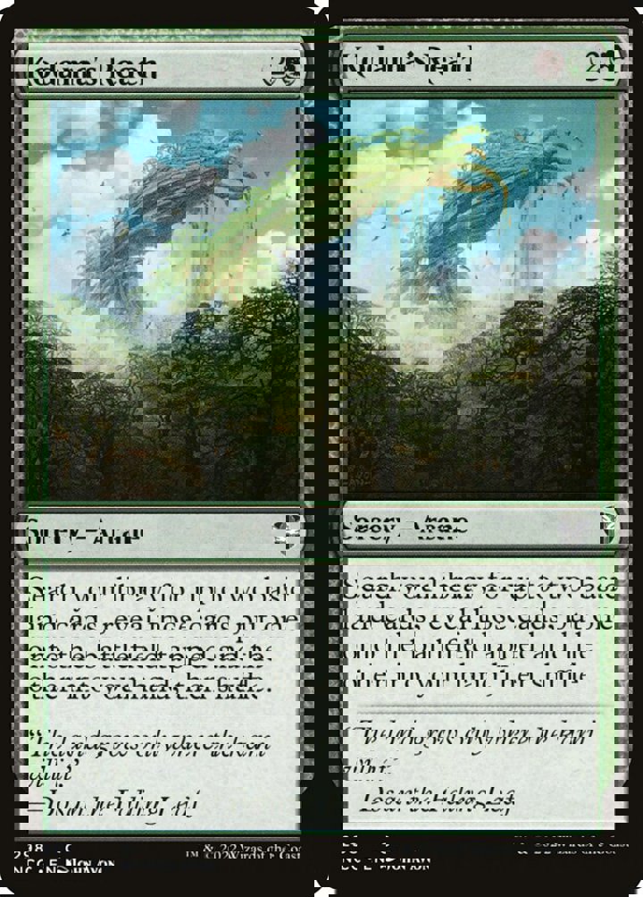 Kodama's Reach