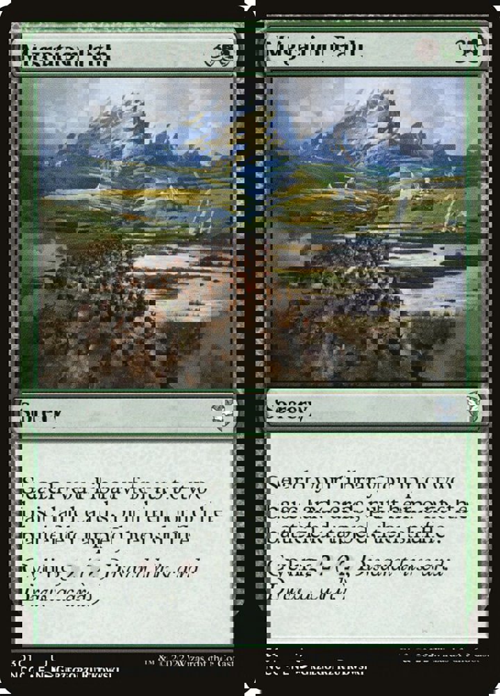 Migration Path