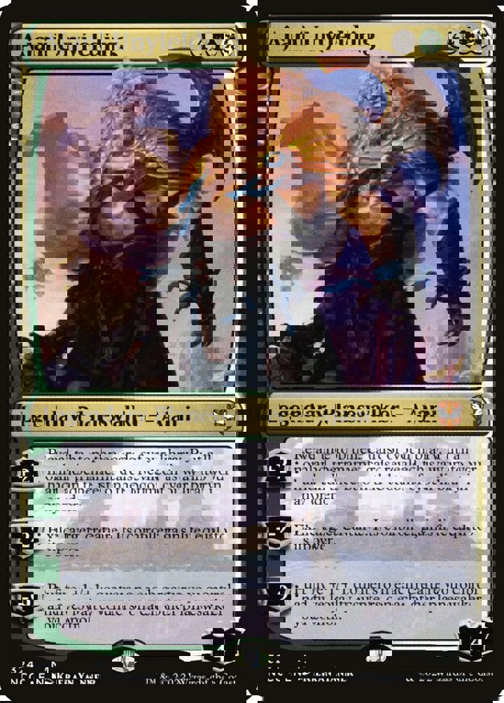 Ajani Unyielding