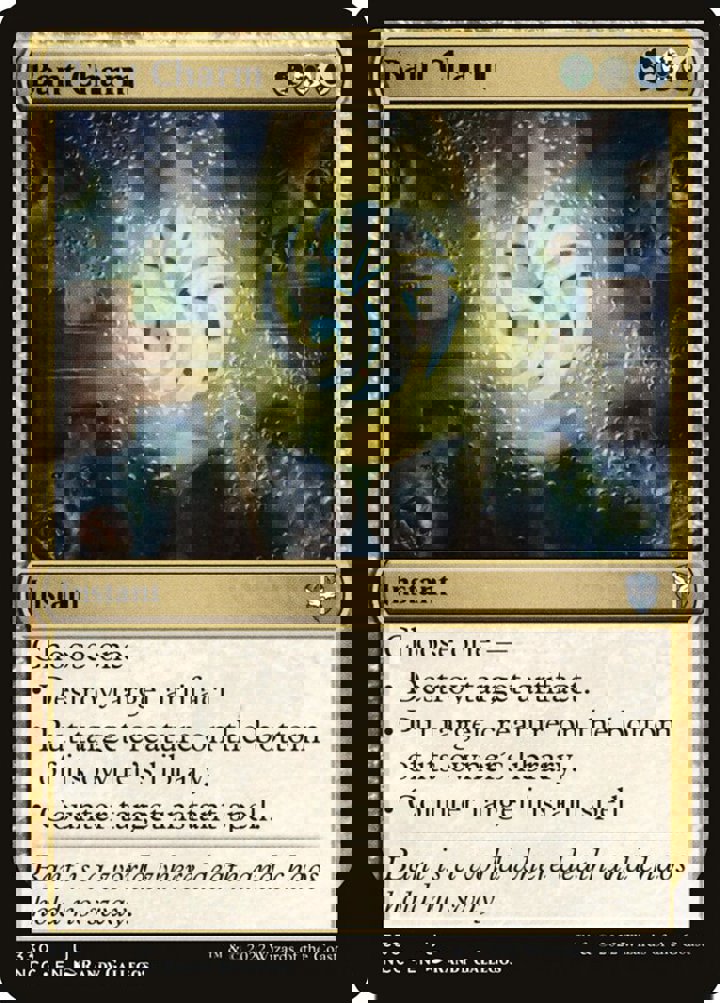 Bant Charm