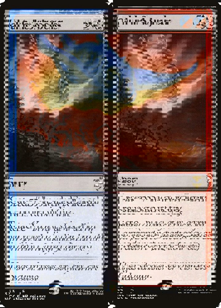 Call the Skybreaker