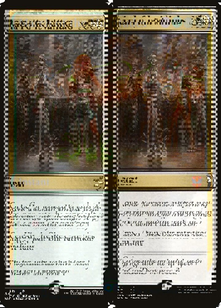 March of the Multitudes