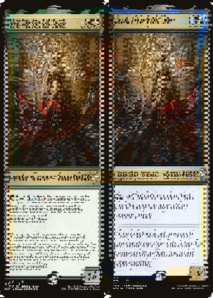 Vorel of the Hull Clade