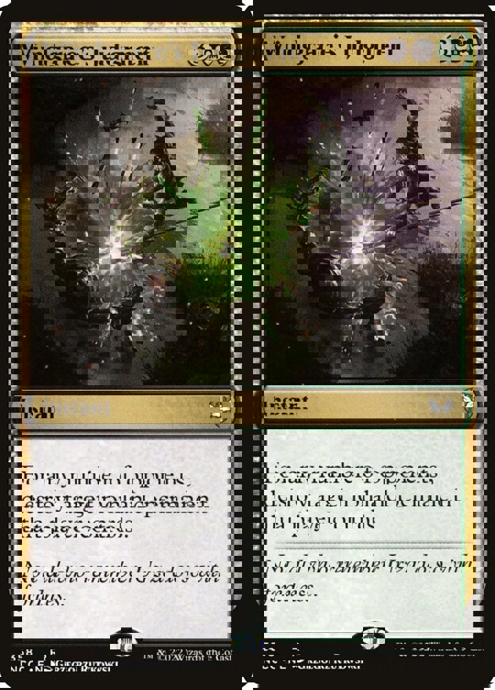 Windgrace's Judgment