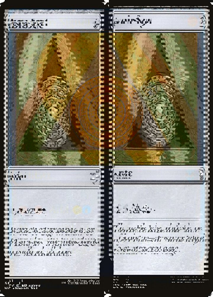 Azorius Signet