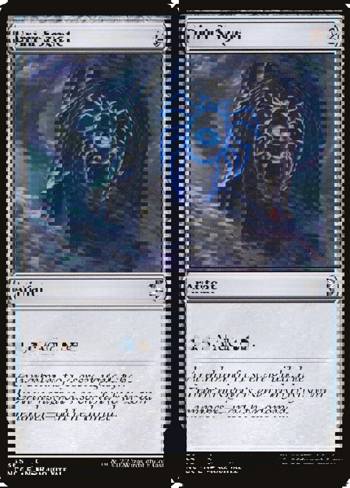 Dimir Signet