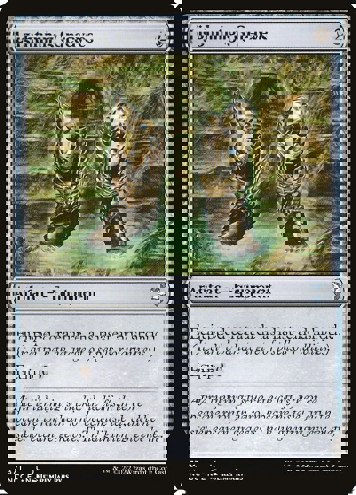 Lightning Greaves