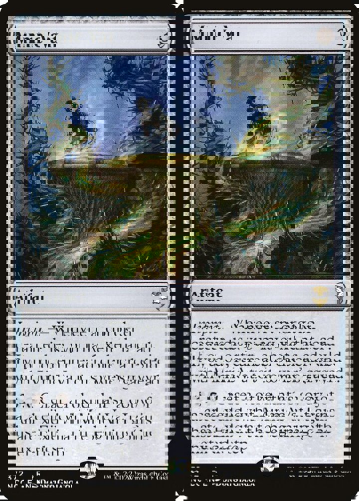 Mimic Vat