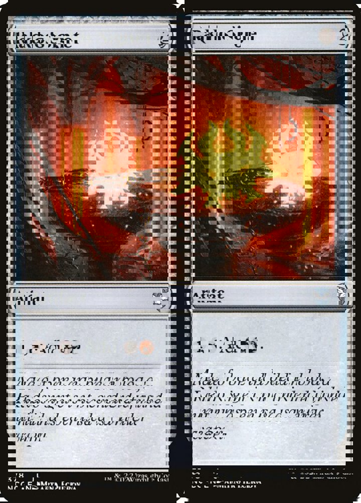 Rakdos Signet