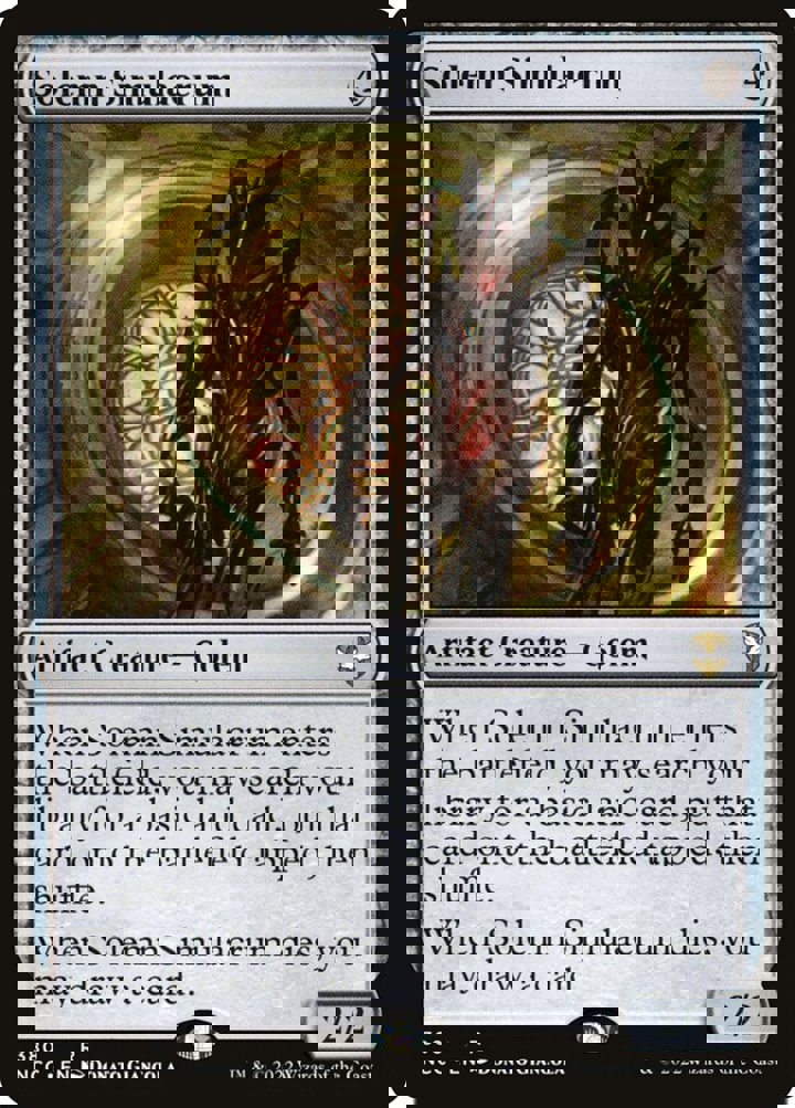 Solemn Simulacrum