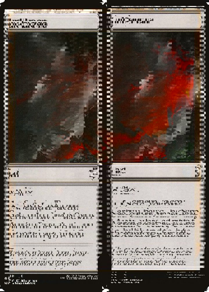 Jund Panorama
