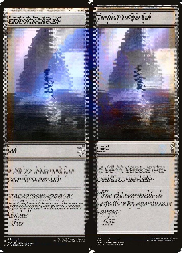 Temple of the False God