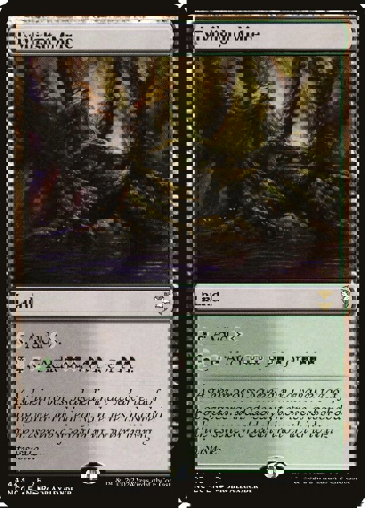 Twilight Mire