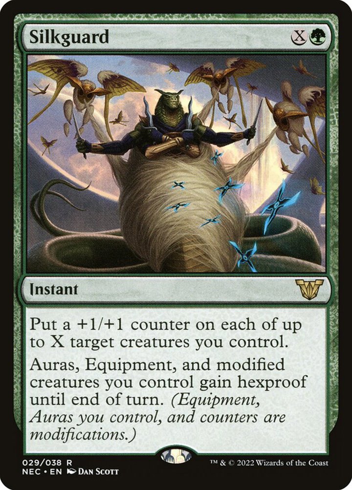 Silkguard (V.1)