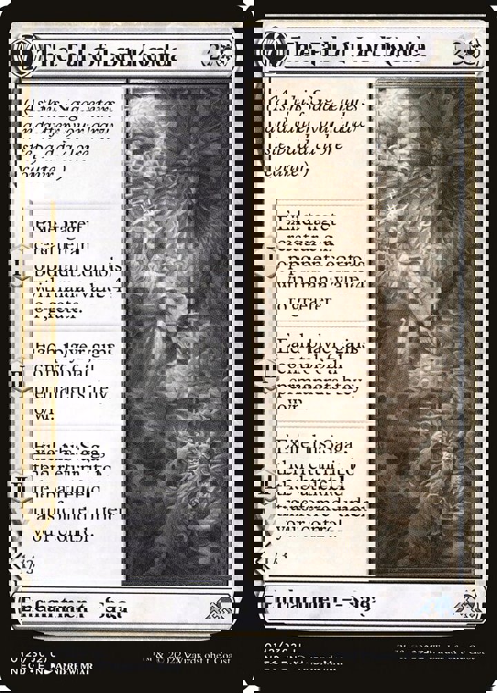 The Fall of Lord Konda // Fragment of Konda