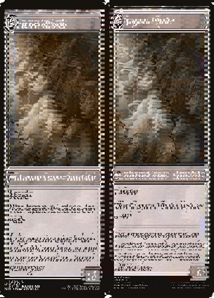 The Fall of Lord Konda // Fragment of Konda