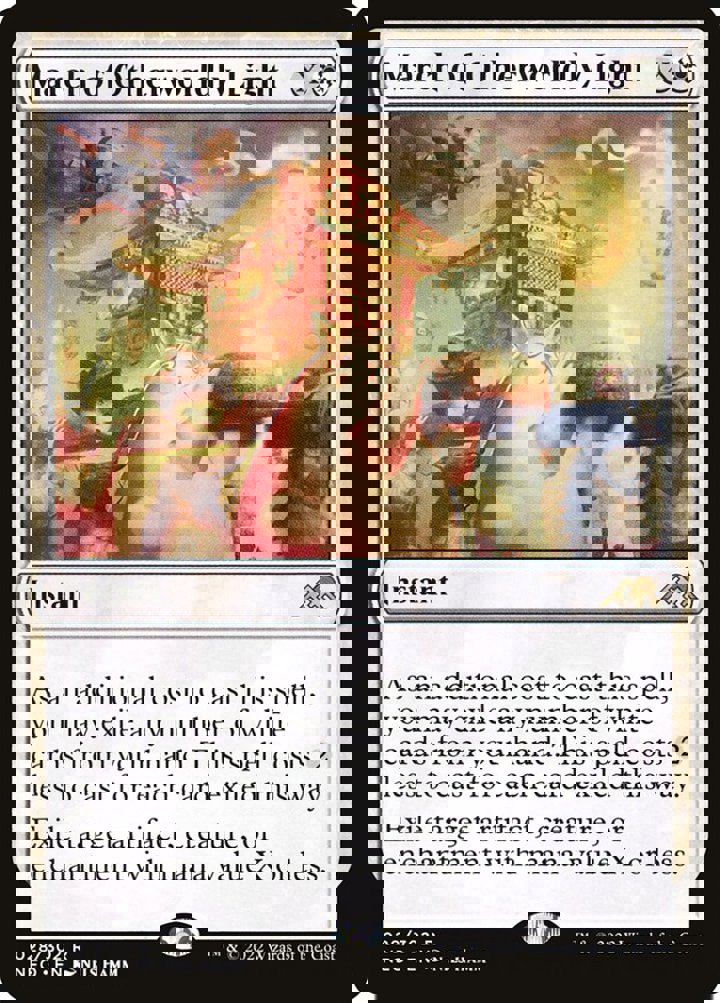 March of Otherworldly Light