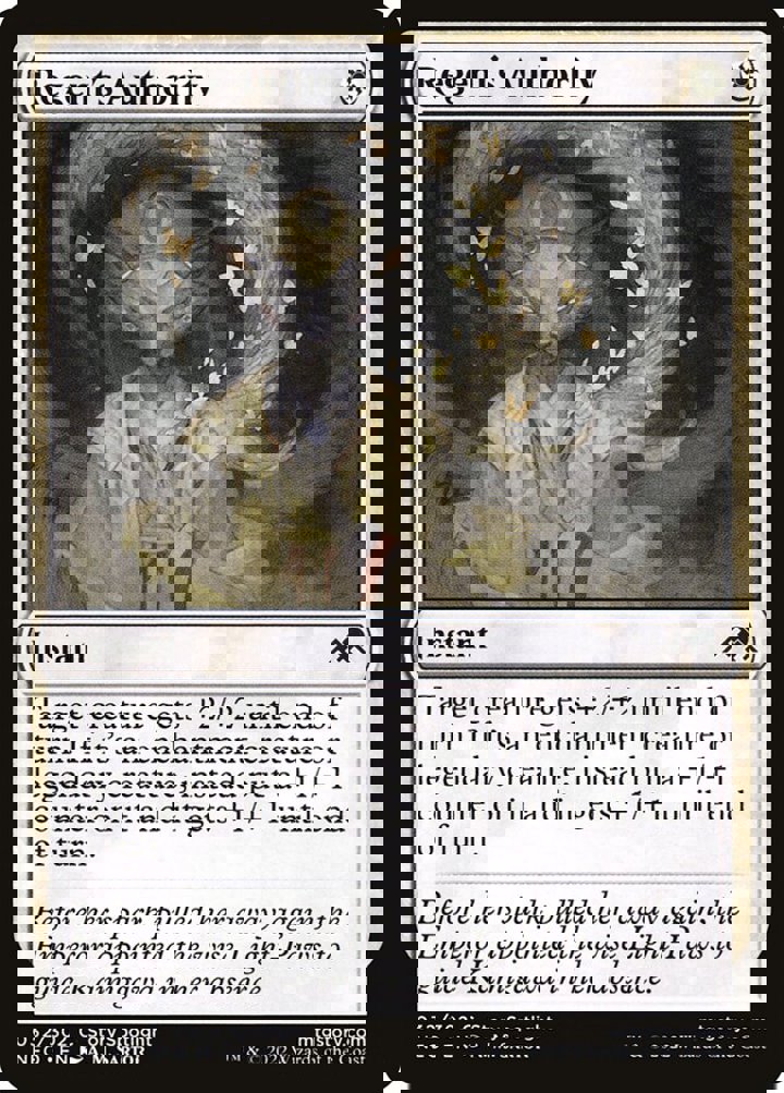 Regent's Authority