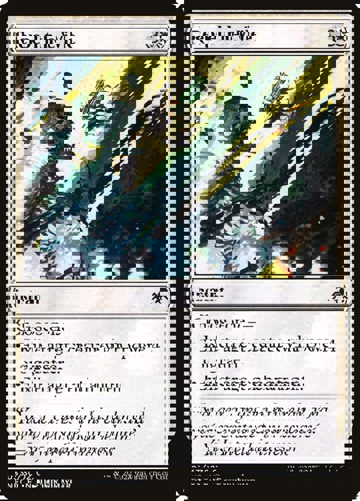 Repel the Vile