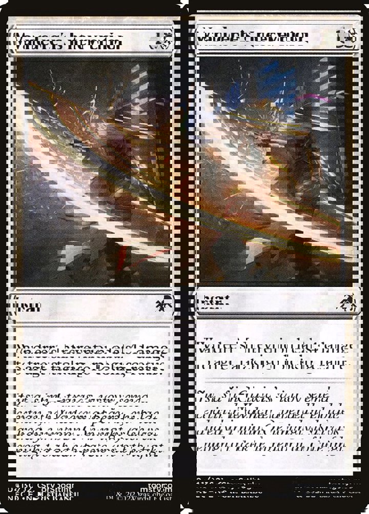 Wanderer's Intervention