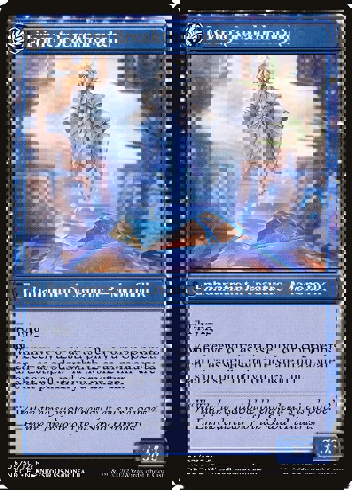 Inventive Iteration // Living Breakthrough