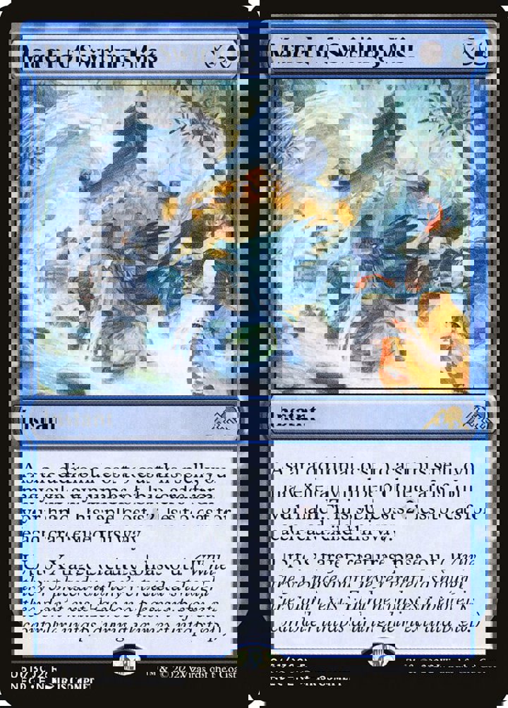 March of Swirling Mist