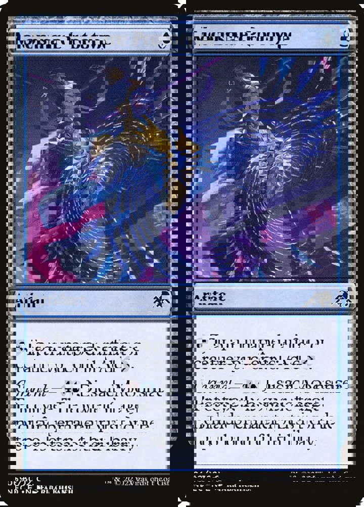 Moonsnare Prototype