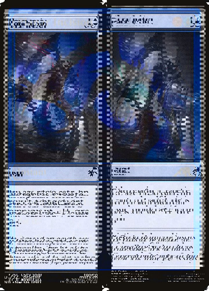 Planar Incision