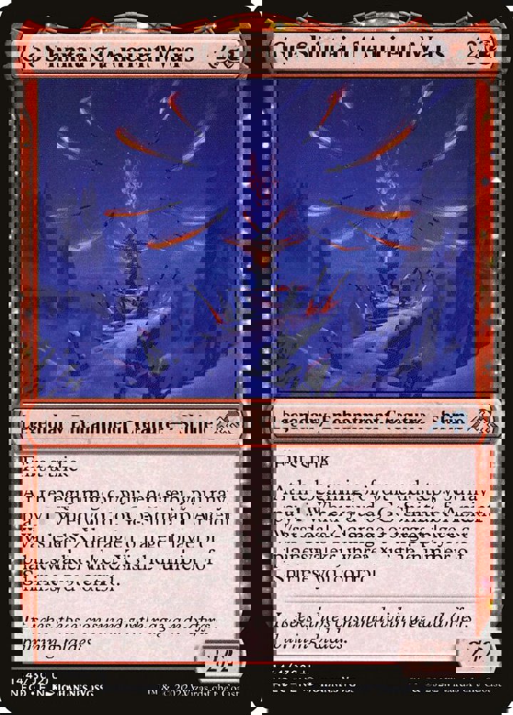 Go-Shintai of Ancient Wars