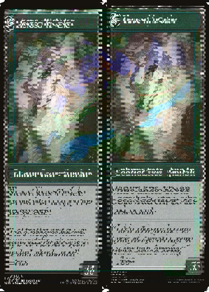 Azusa's Many Journeys // Likeness of the Seeker