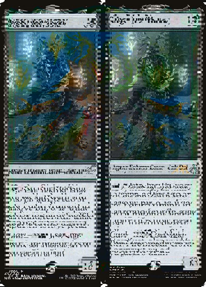 Shigeki, Jukai Visionary