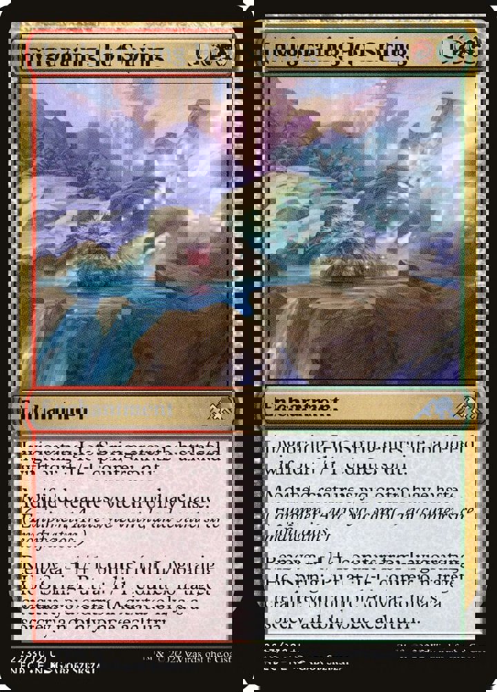 Invigorating Hot Spring