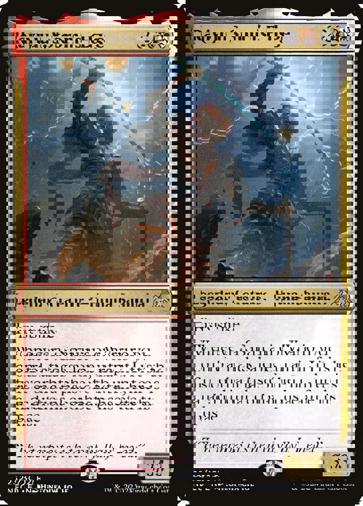 Raiyuu, Storm's Edge