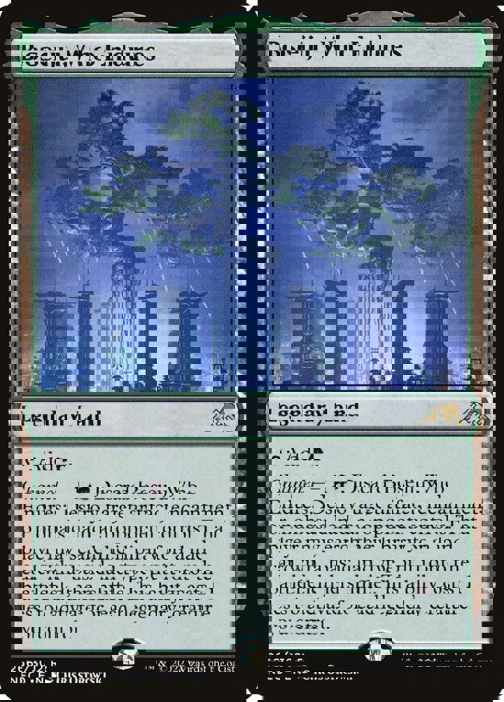 Boseiju, Who Endures