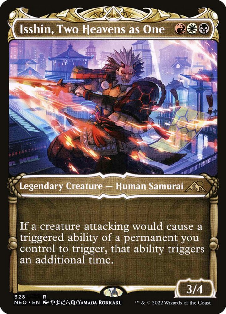 Isshin, Two Heavens as One (V.1)