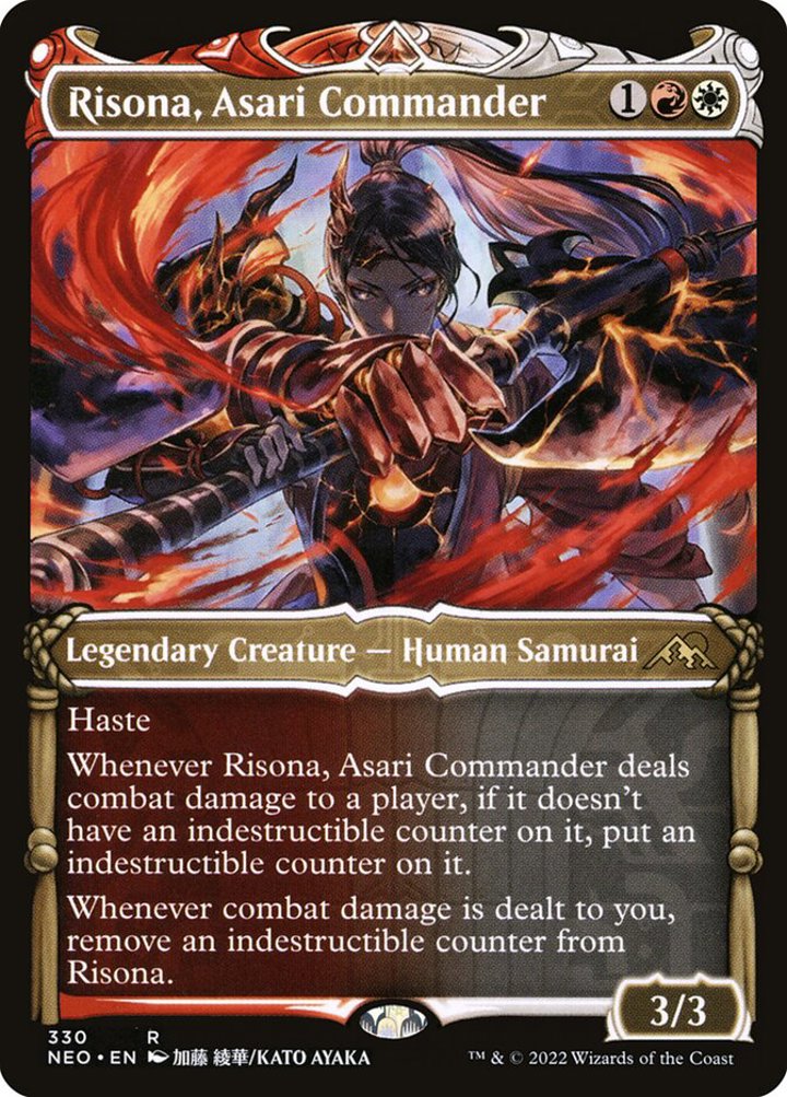 Risona, Asari Commander (V.1)
