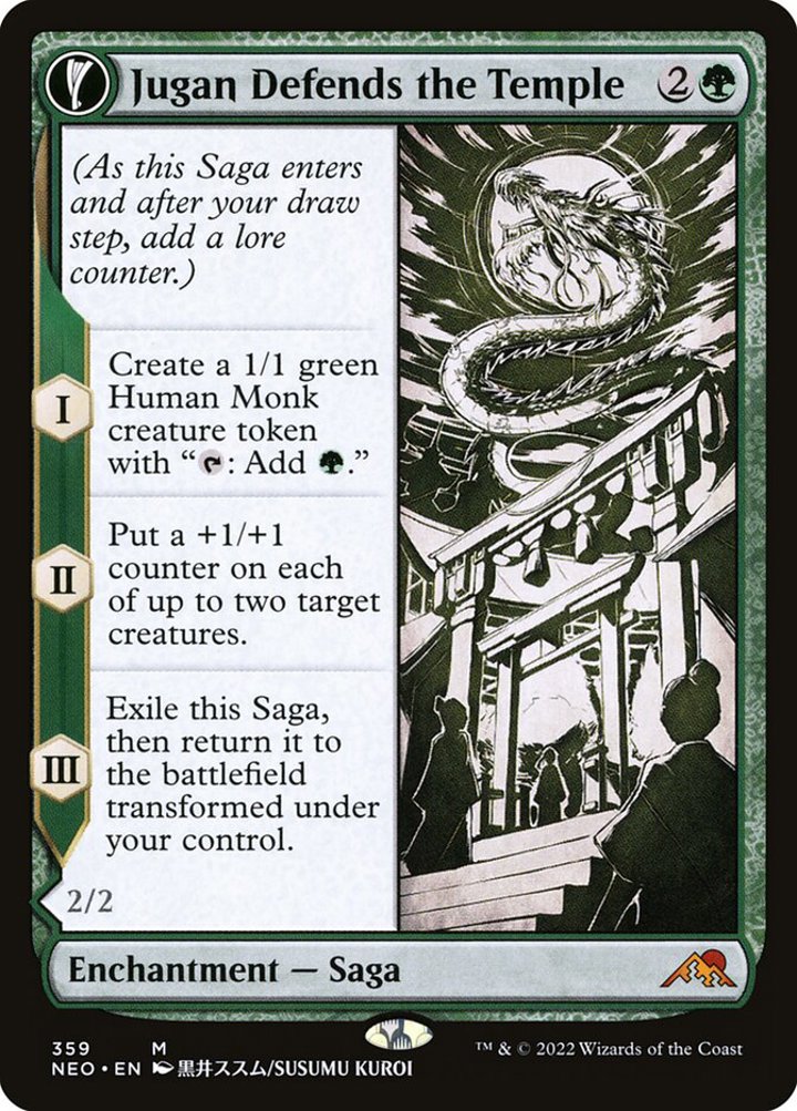 Jugan Defends the Temple // Remnant of the Rising Star (V.1)