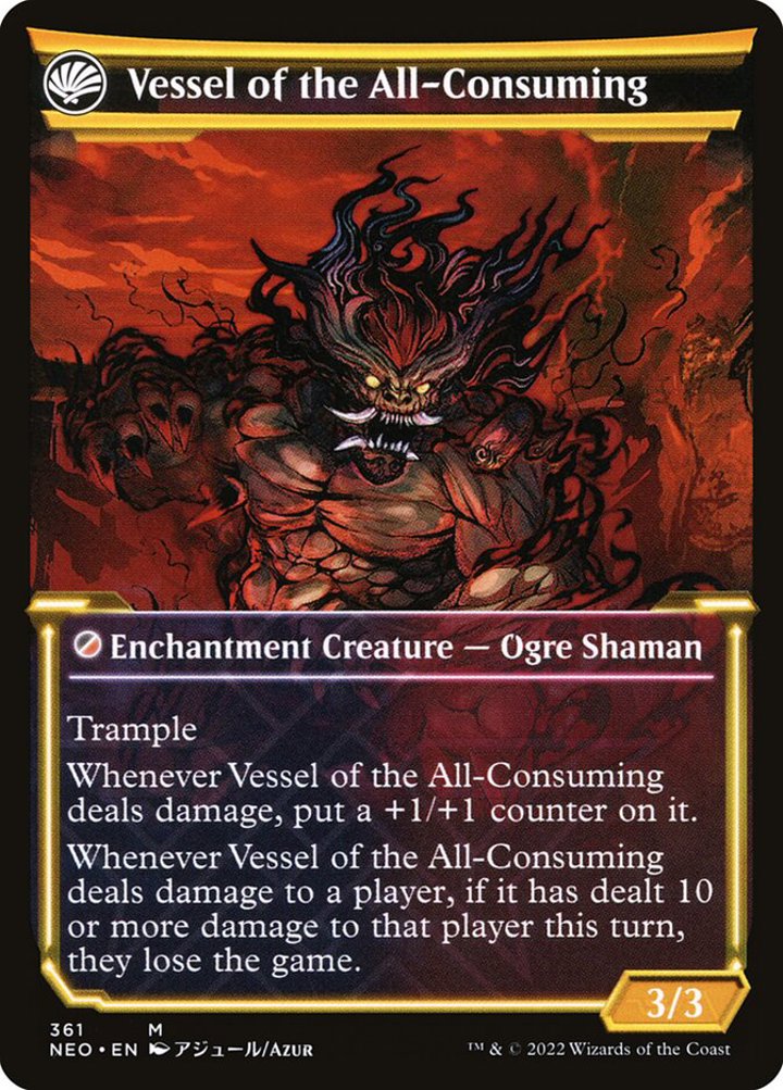 Hidetsugu Consumes All // Vessel of the All-Consuming (V.1)