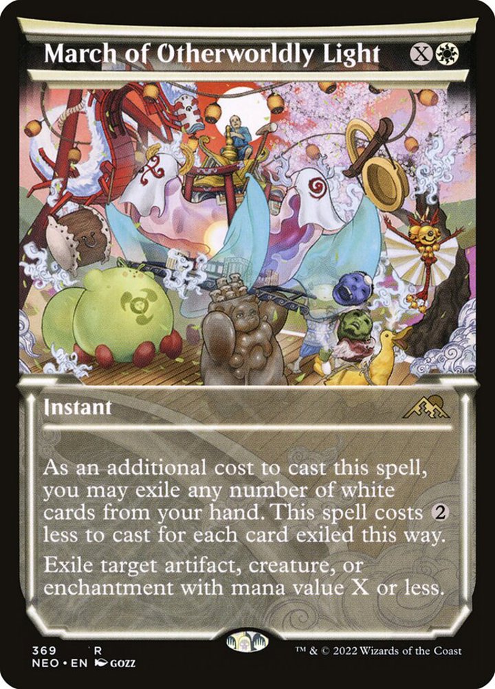 March of Otherworldly Light (V.1)