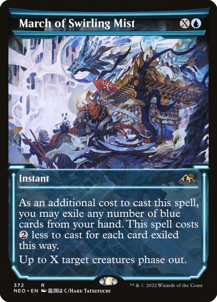March of Swirling Mist (V.1)