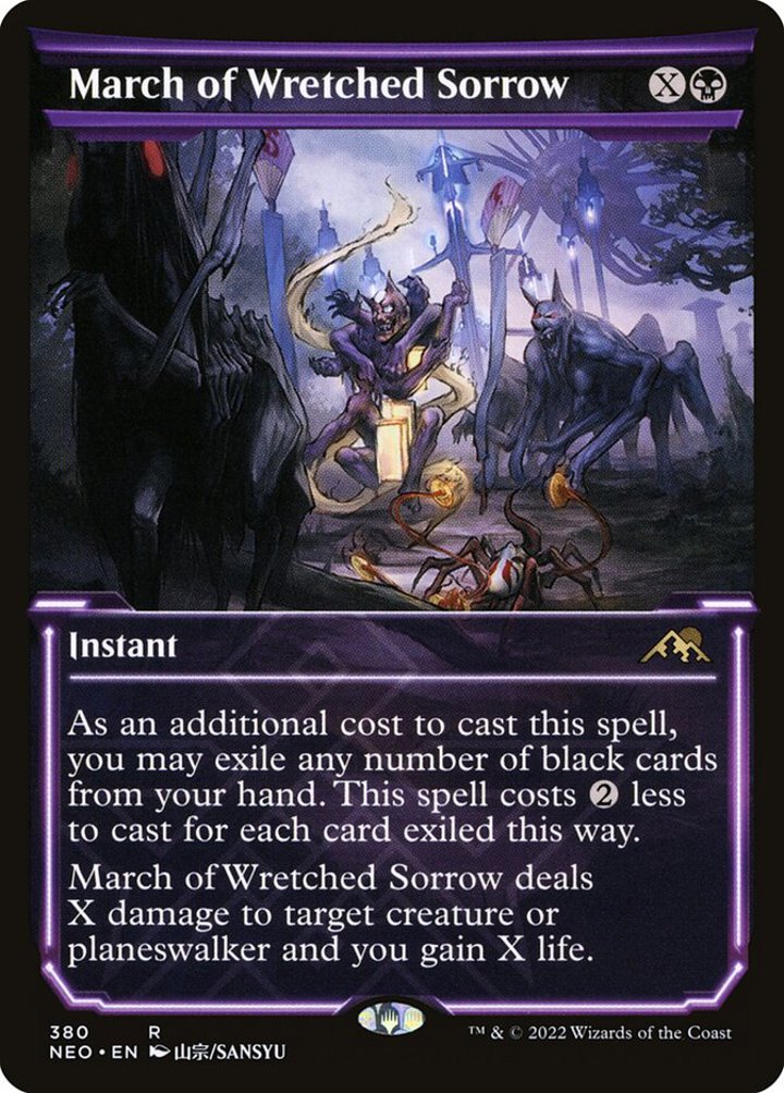 March of Wretched Sorrow (V.1)