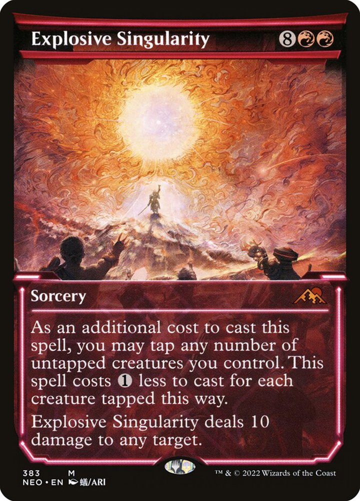 Explosive Singularity (V.1)